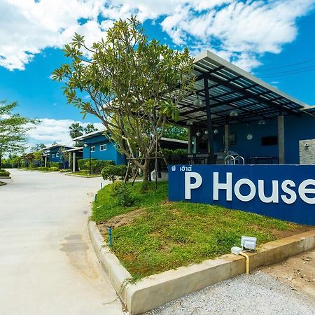 P House Motell Kanchanaburi City Exteriör bild