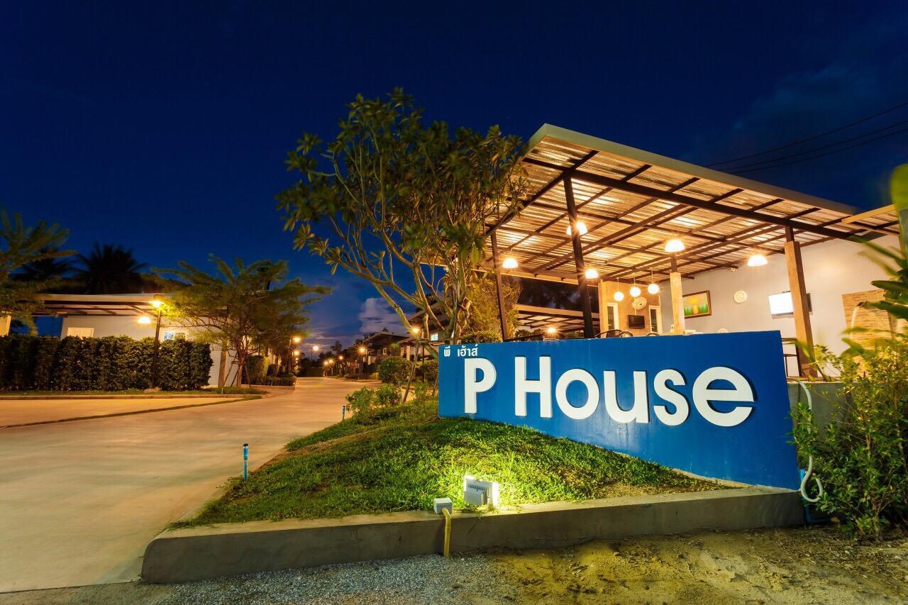 P House Motell Kanchanaburi City Exteriör bild