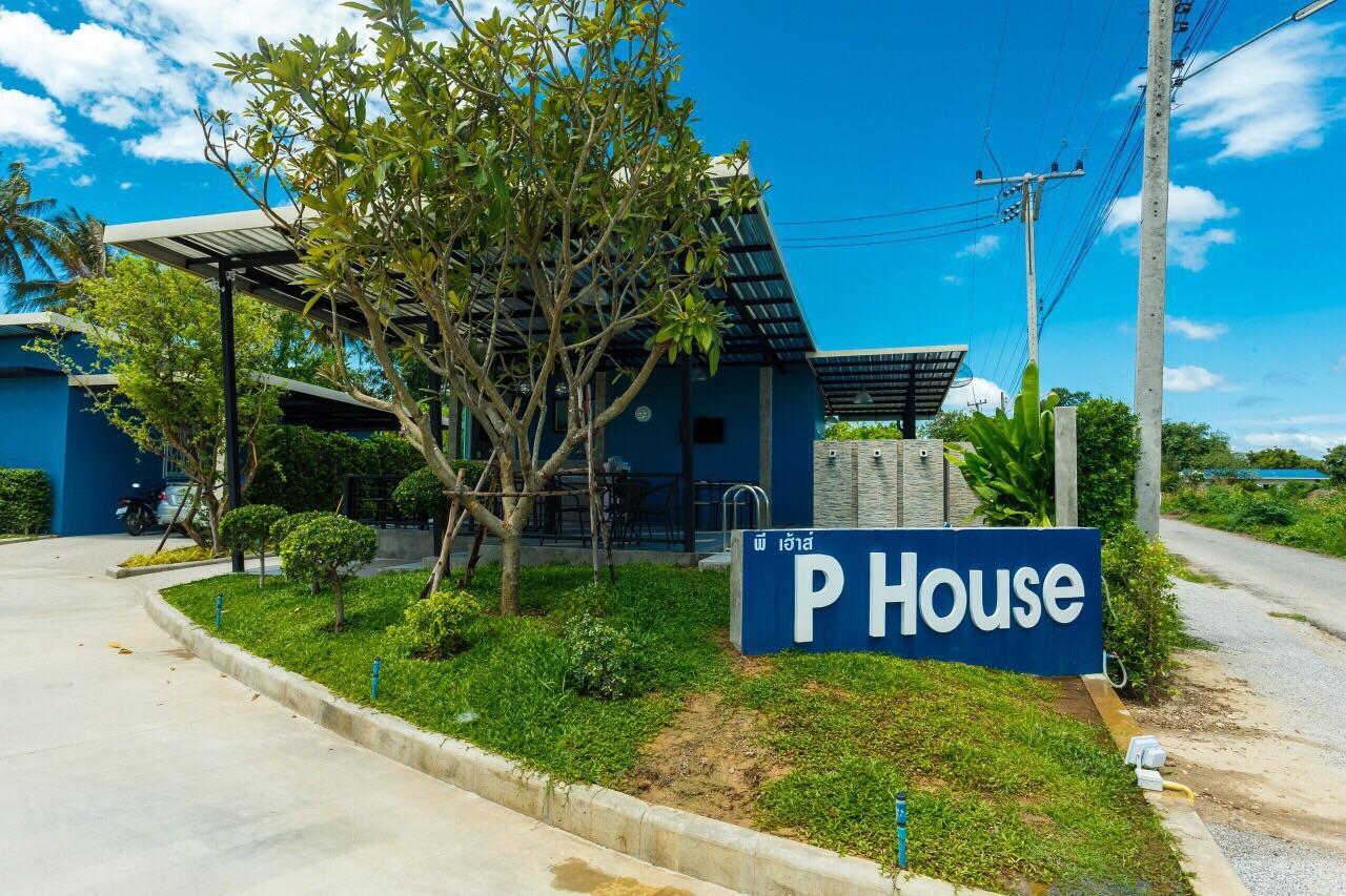 P House Motell Kanchanaburi City Exteriör bild