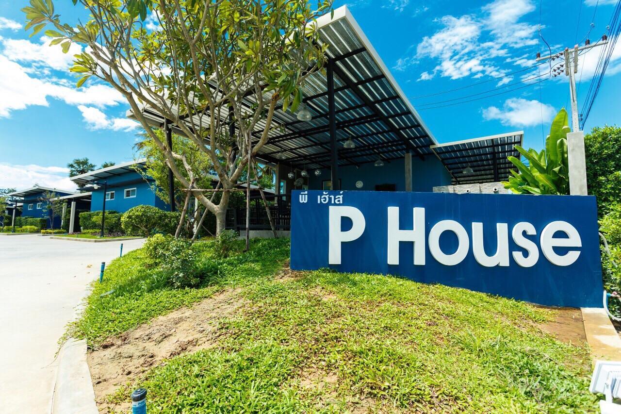 P House Motell Kanchanaburi City Exteriör bild